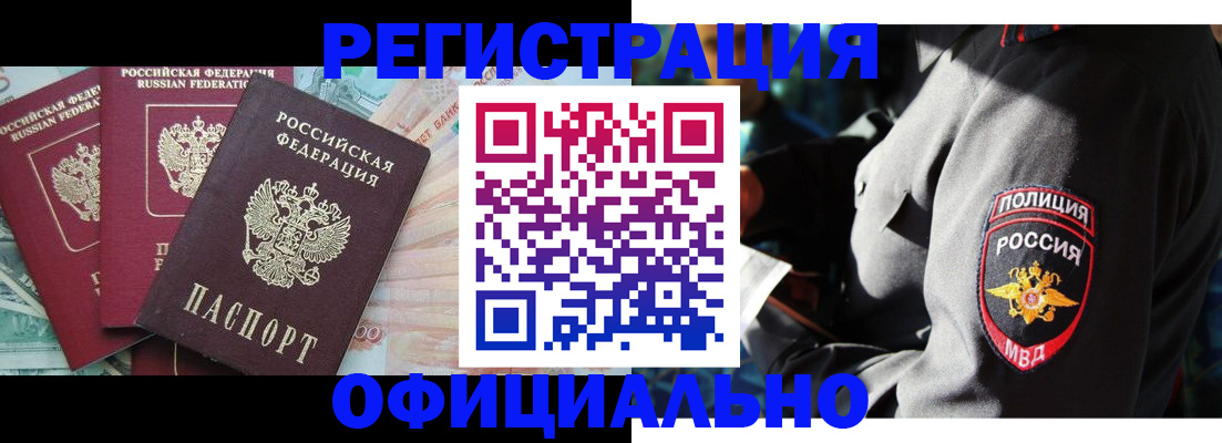 форма 3 в Ухте